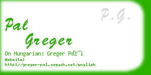 pal greger business card